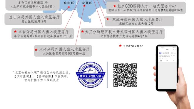 布克谈三巨头：我们在每场比赛都学了一些新的东西